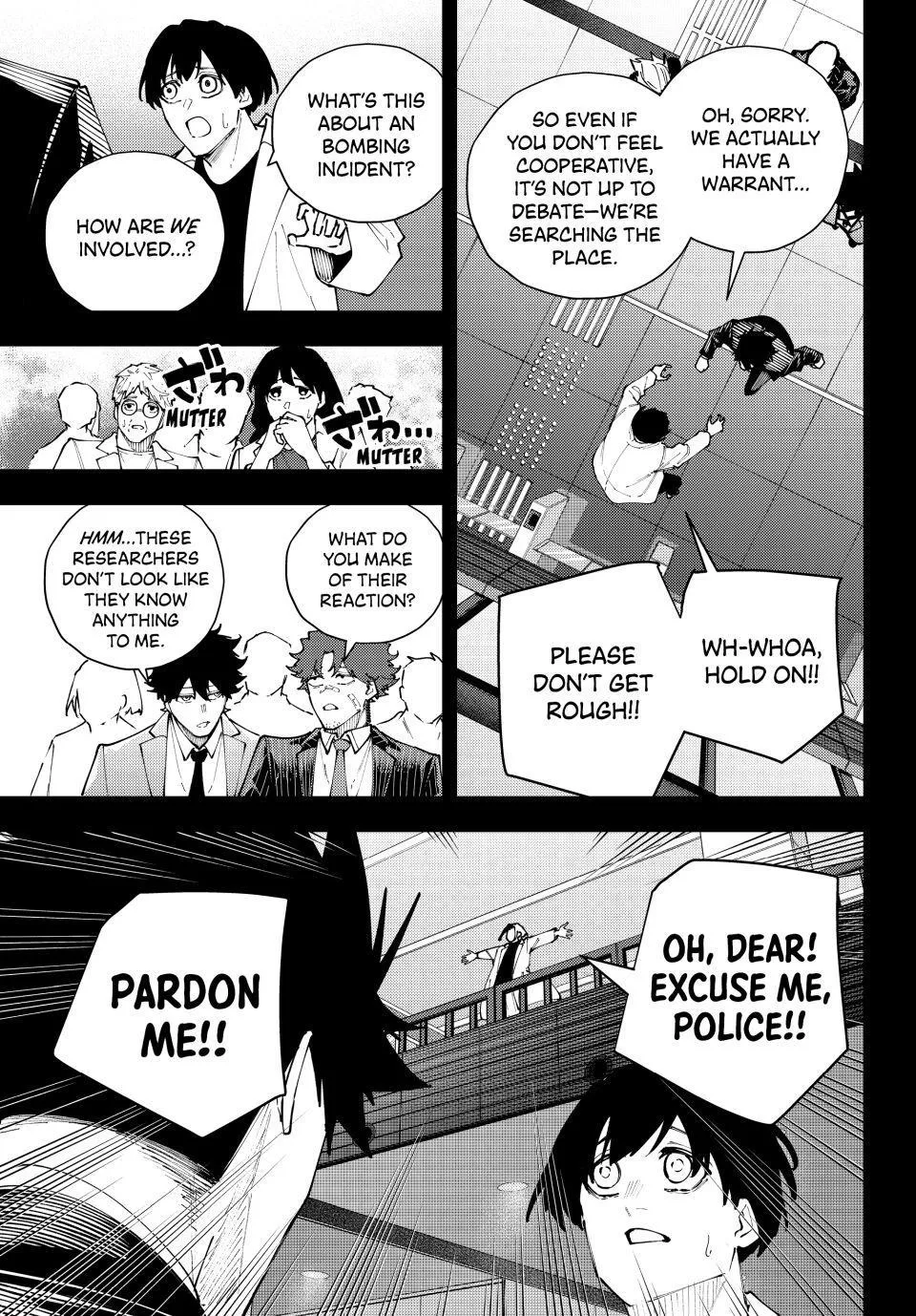 Keishichou Kouanbu Kouan Dai-9-Ka Inou Taisaku Gakari, chapter 70, page 15