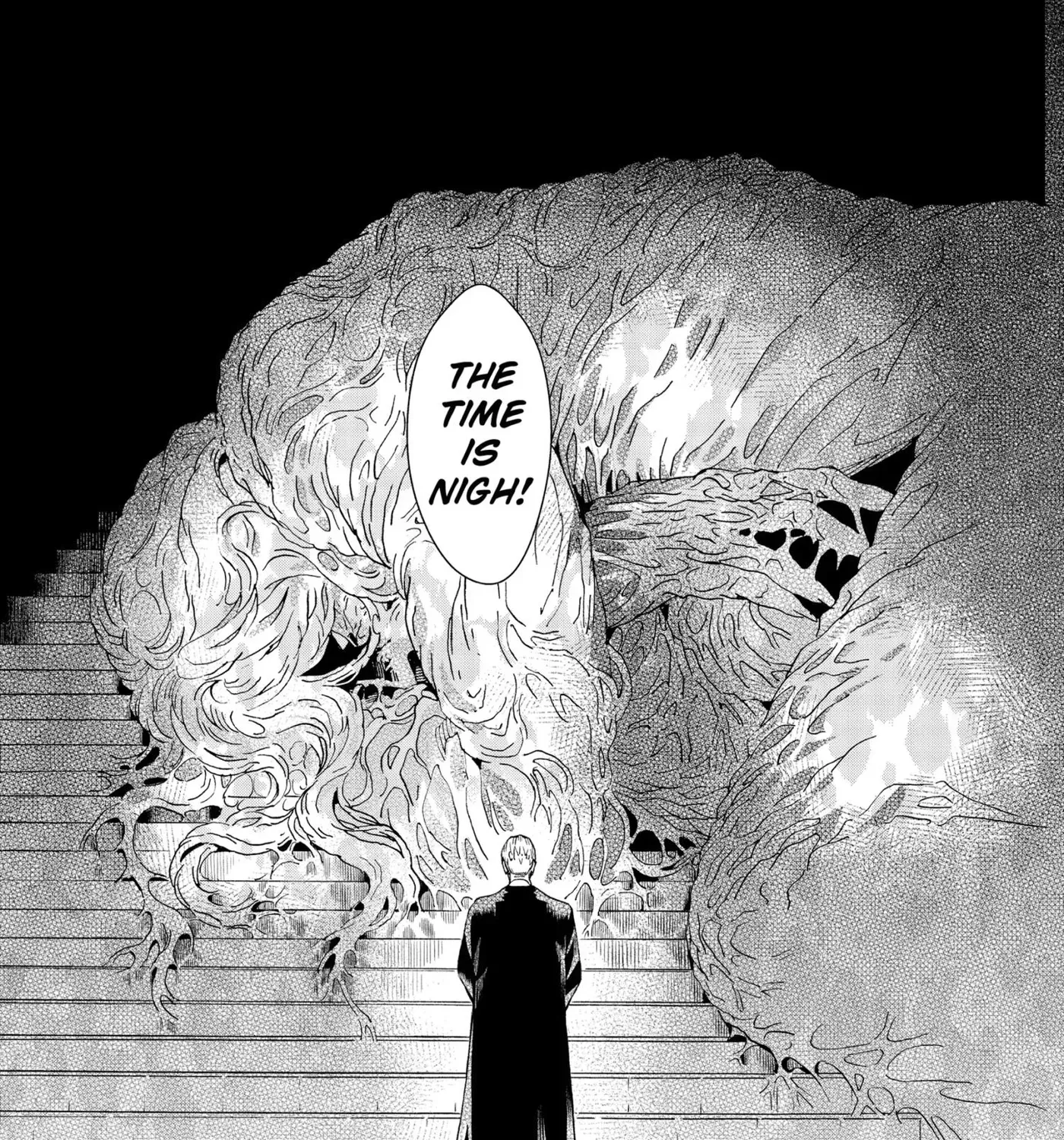 Meiou no Zakuro, chapter 4, page 1