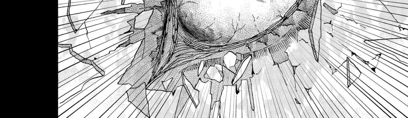 Meiou no Zakuro, chapter 4, page 4