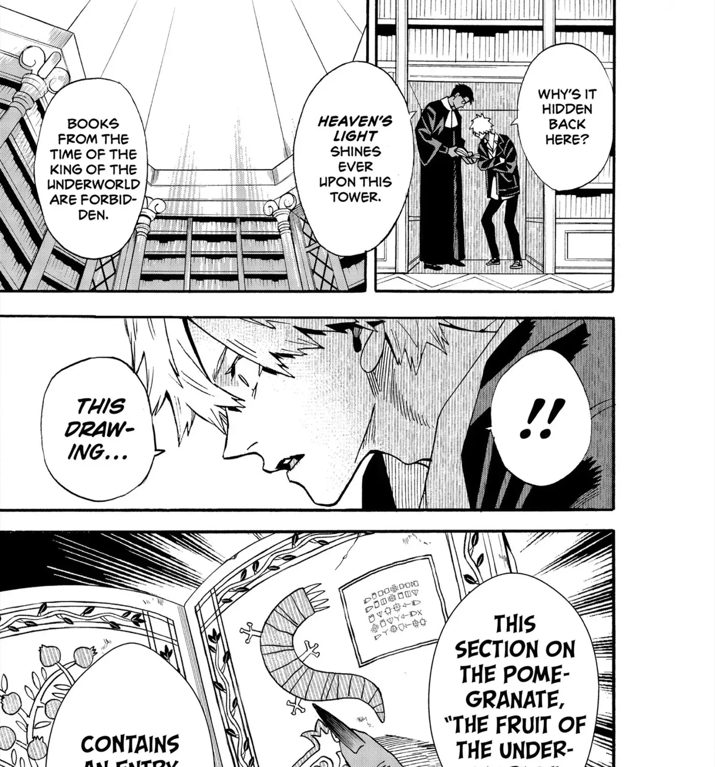 Meiou no Zakuro, chapter 4, page 9
