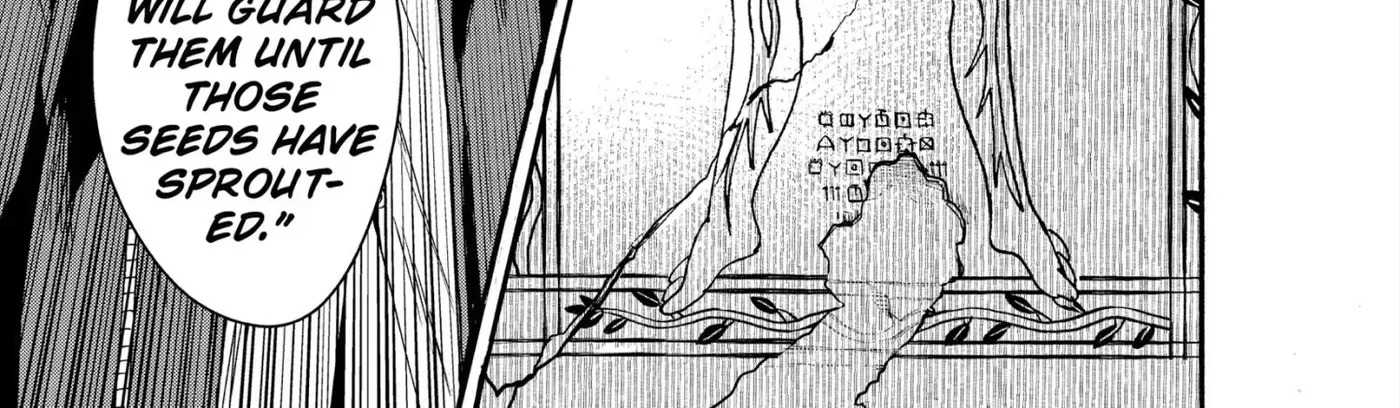 Meiou no Zakuro, chapter 4, page 14
