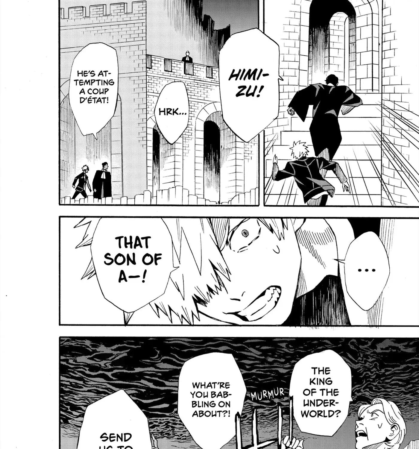 Meiou no Zakuro, chapter 4, page 30