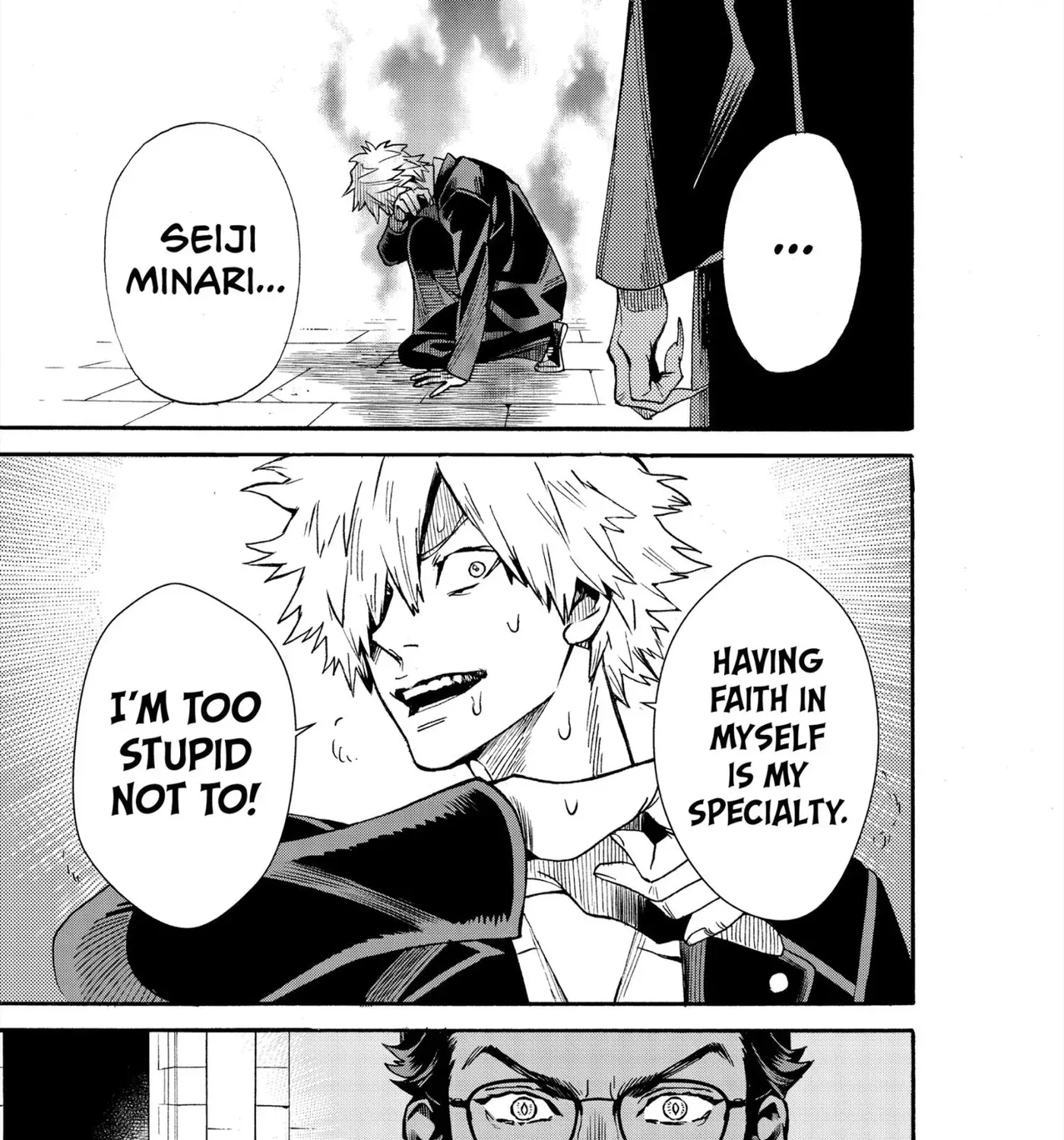 Meiou no Zakuro, chapter 4, page 48