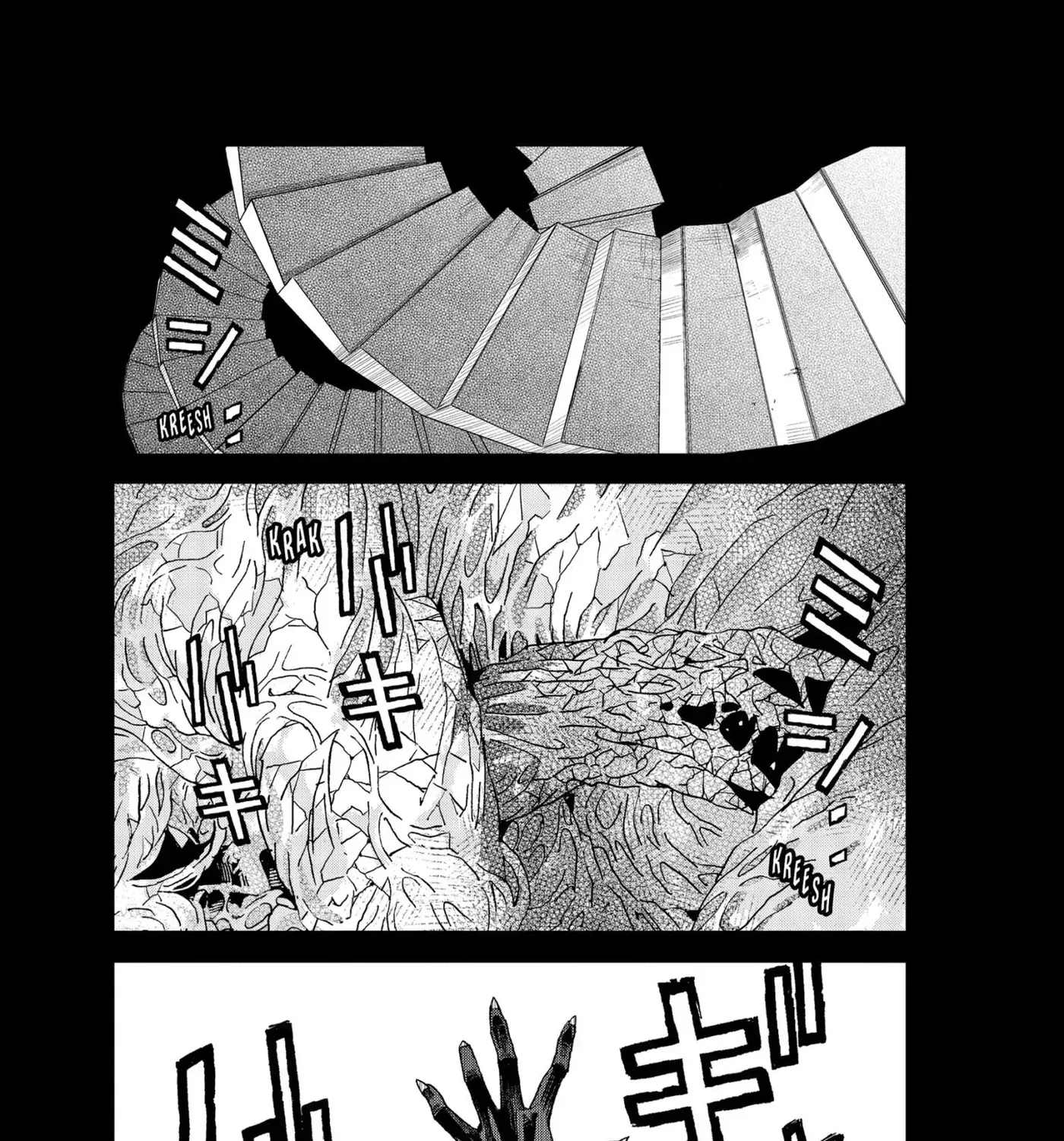 Meiou no Zakuro, chapter 4, page 70