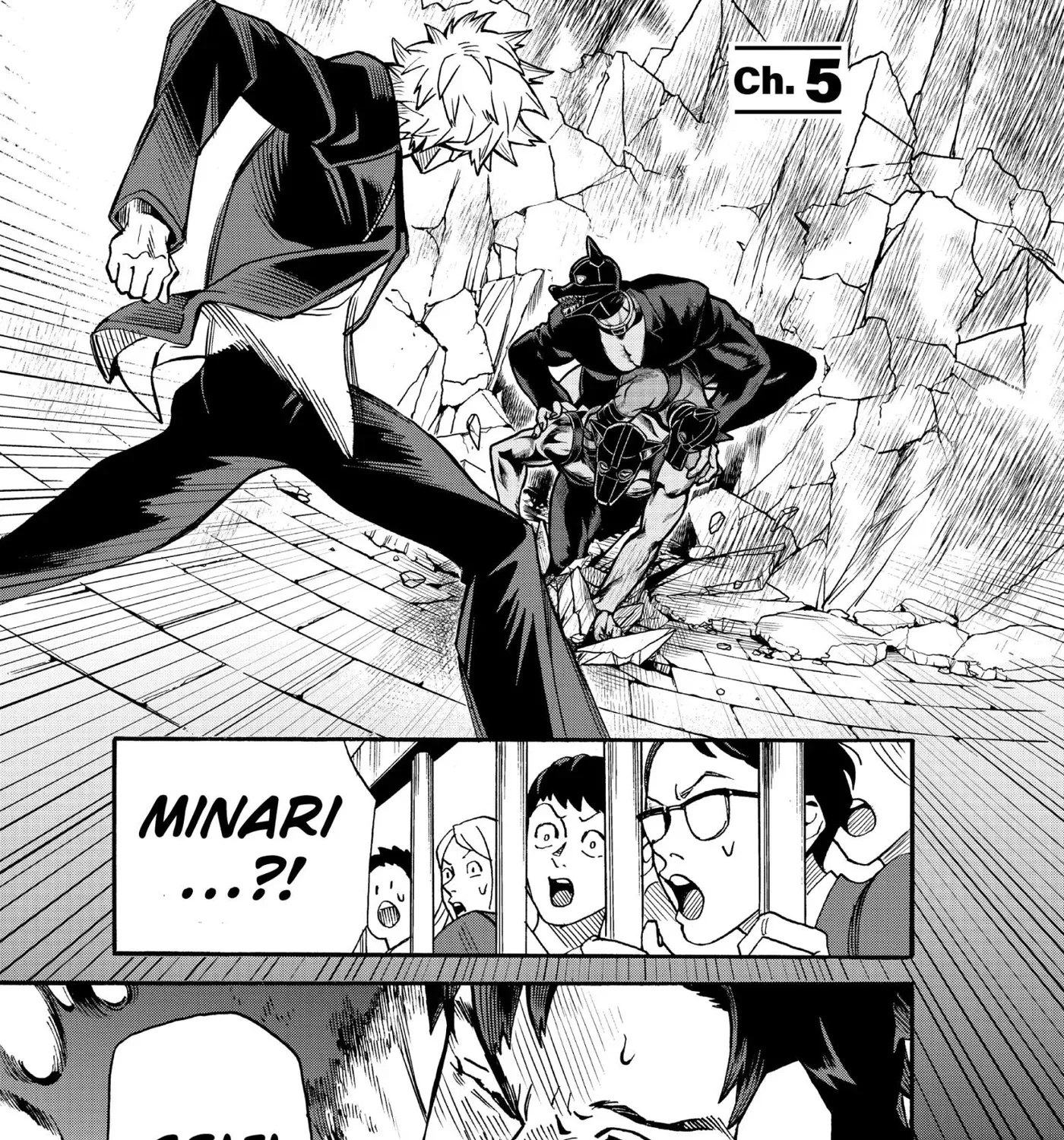 Meiou no Zakuro, chapter 5, page 10