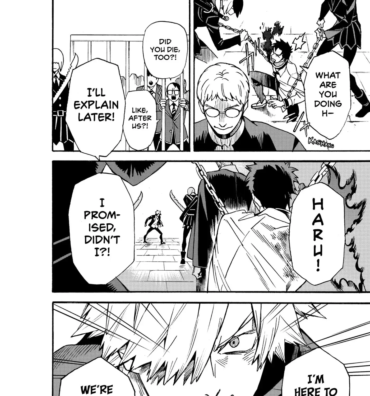Meiou no Zakuro, chapter 5, page 12
