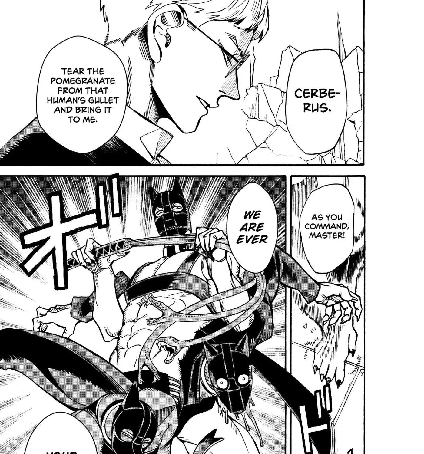 Meiou no Zakuro, chapter 5, page 14