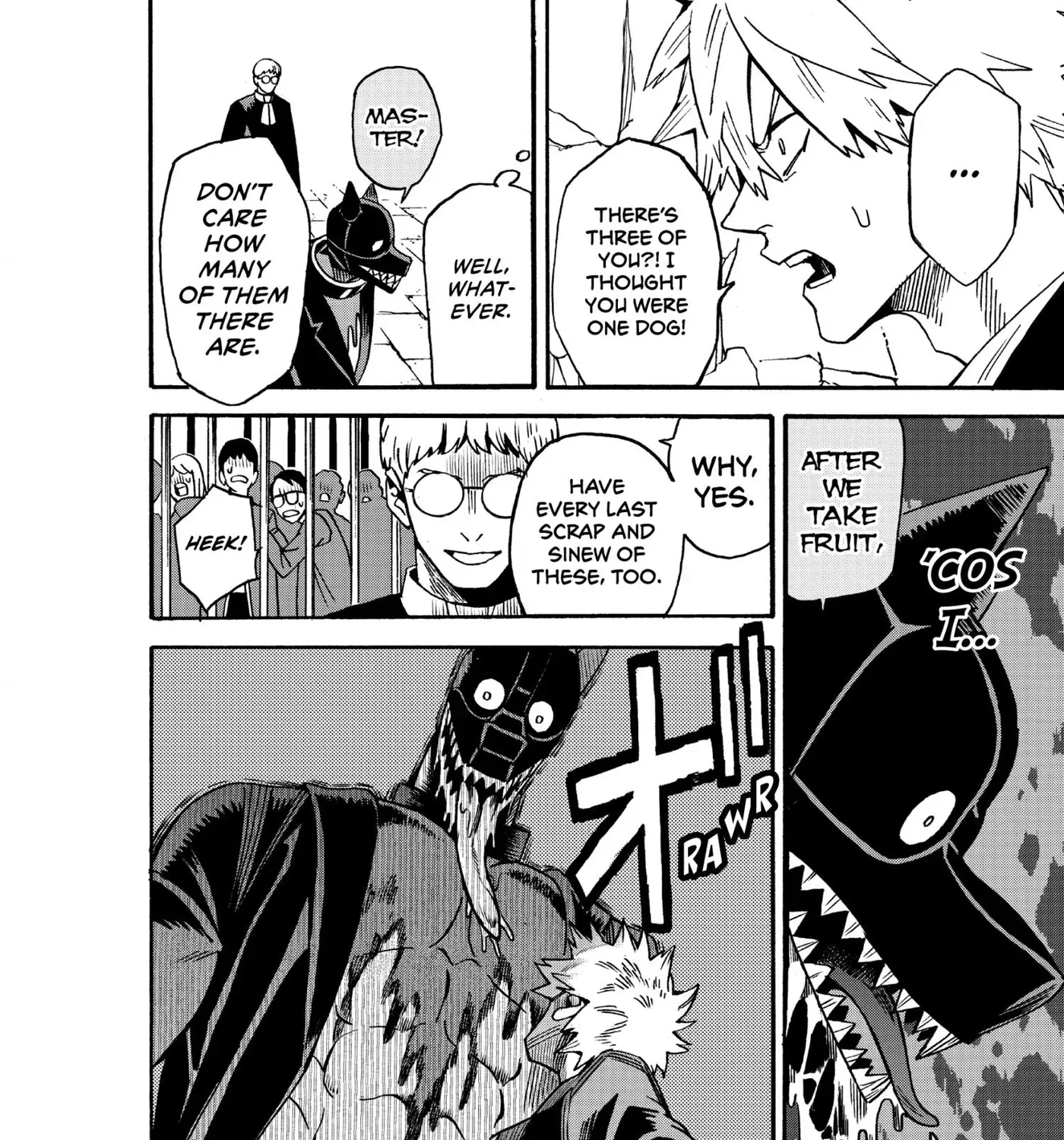 Meiou no Zakuro, chapter 5, page 16