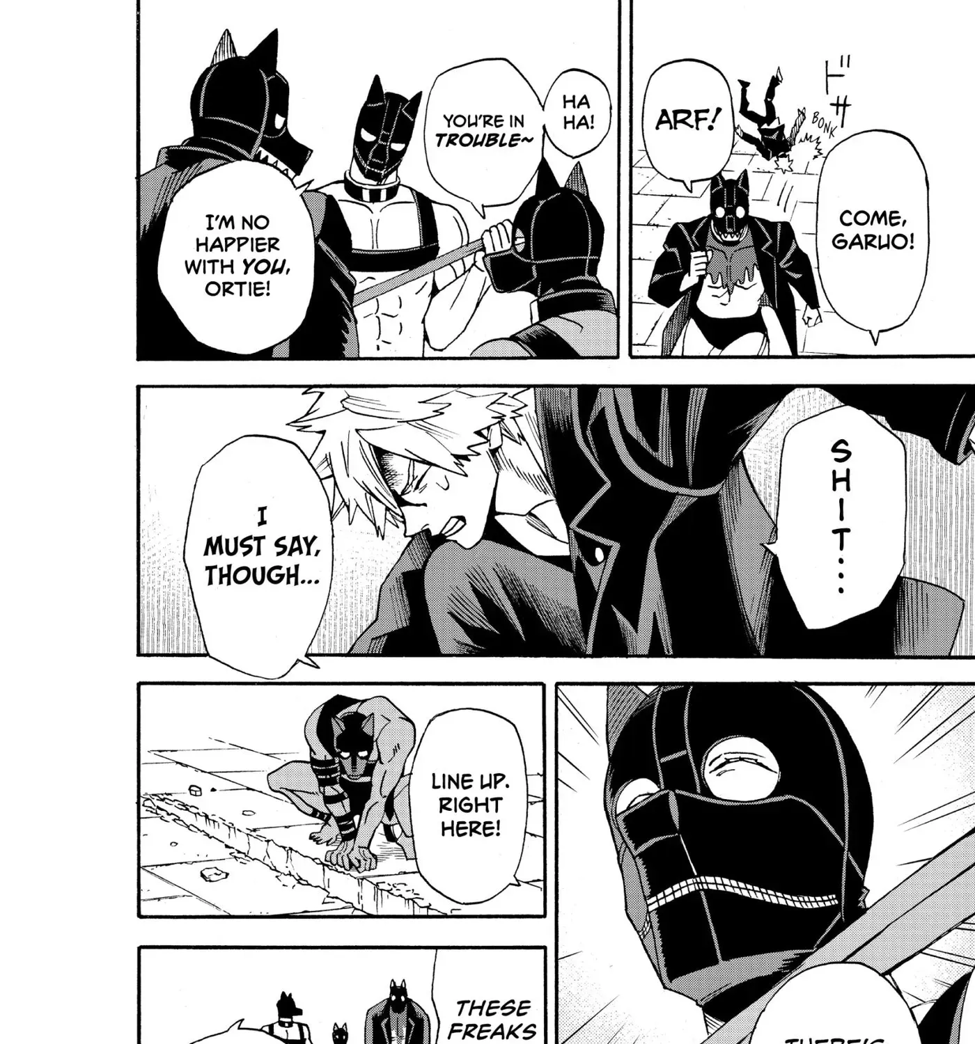 Meiou no Zakuro, chapter 5, page 25
