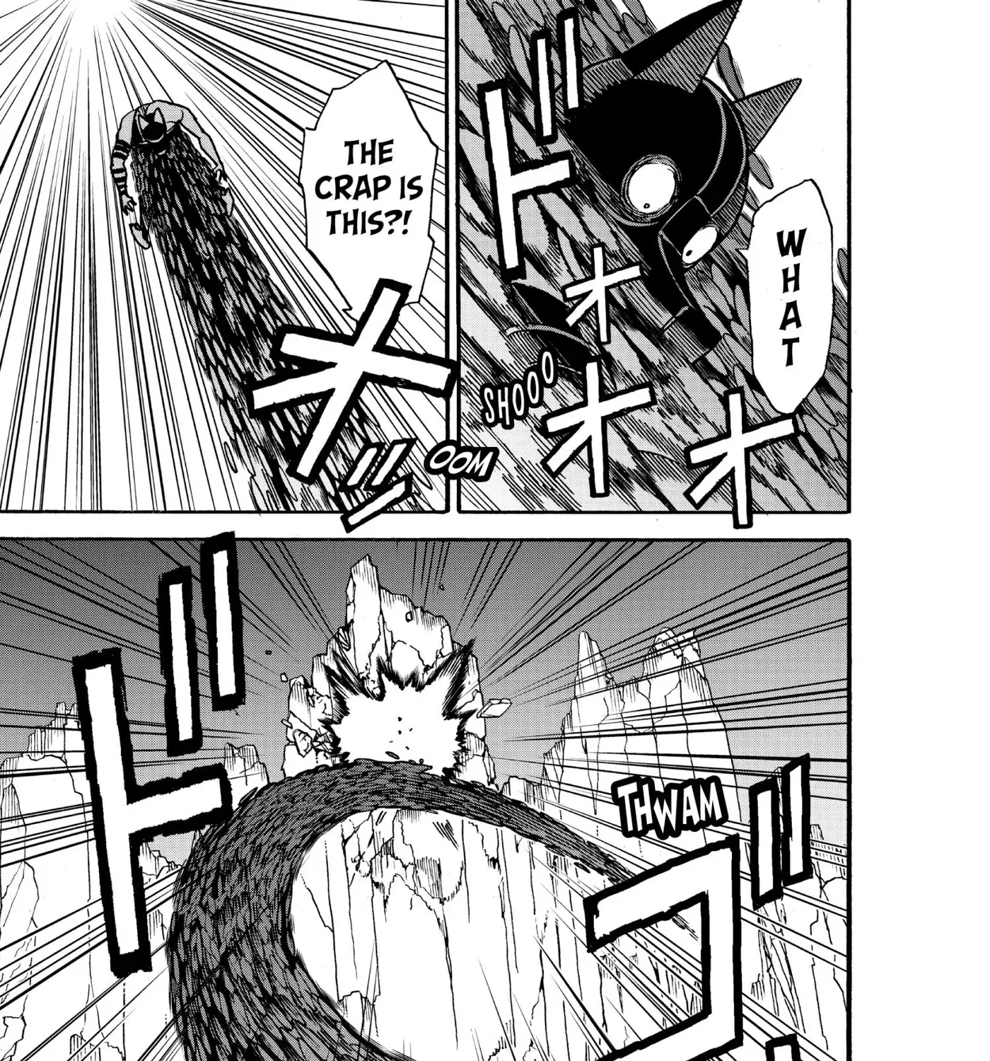 Meiou no Zakuro, chapter 5, page 37
