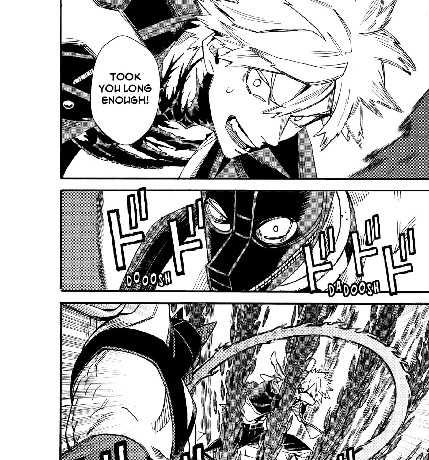 Meiou no Zakuro, chapter 5, page 63