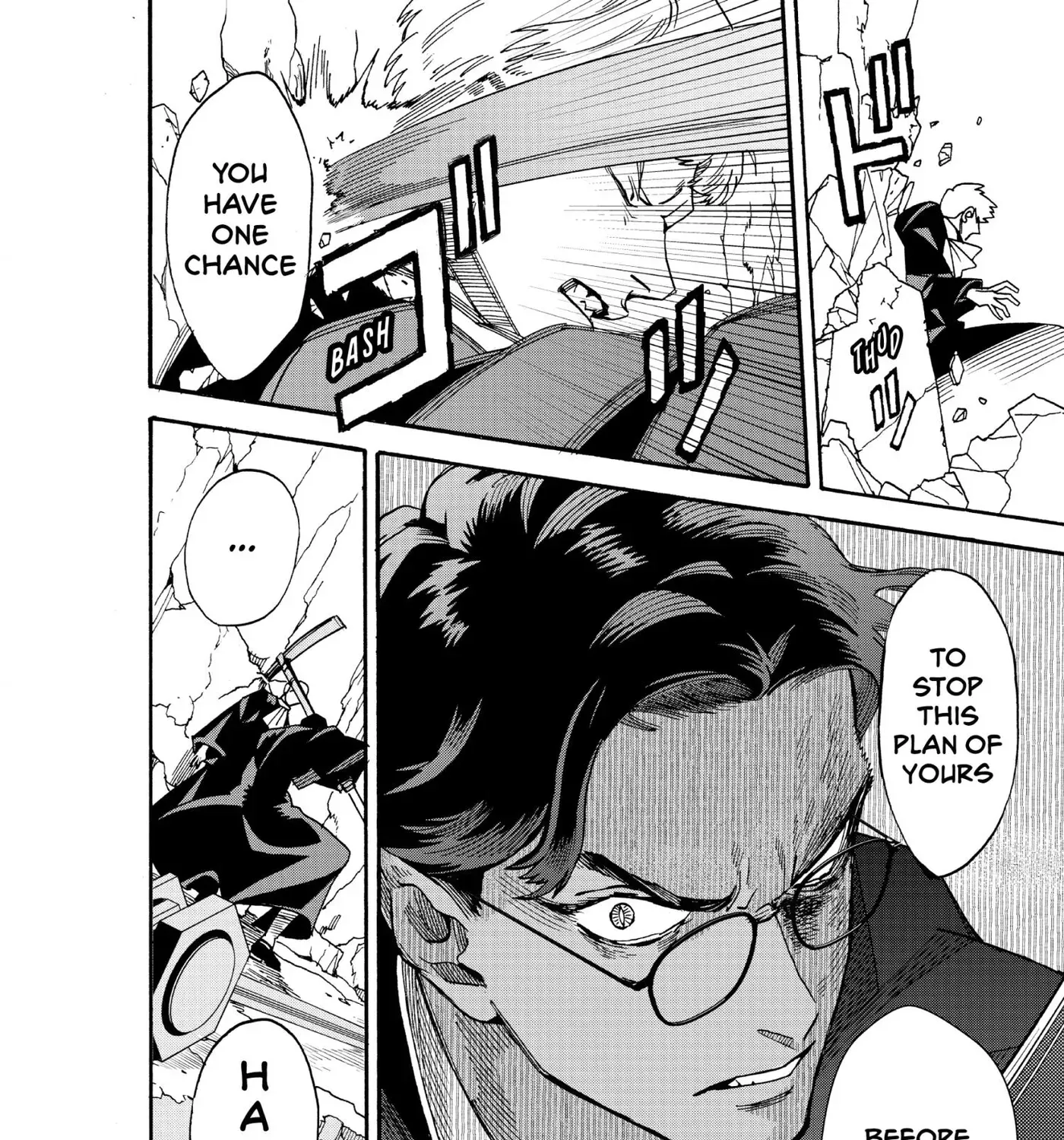 Meiou no Zakuro, chapter 6, page 5