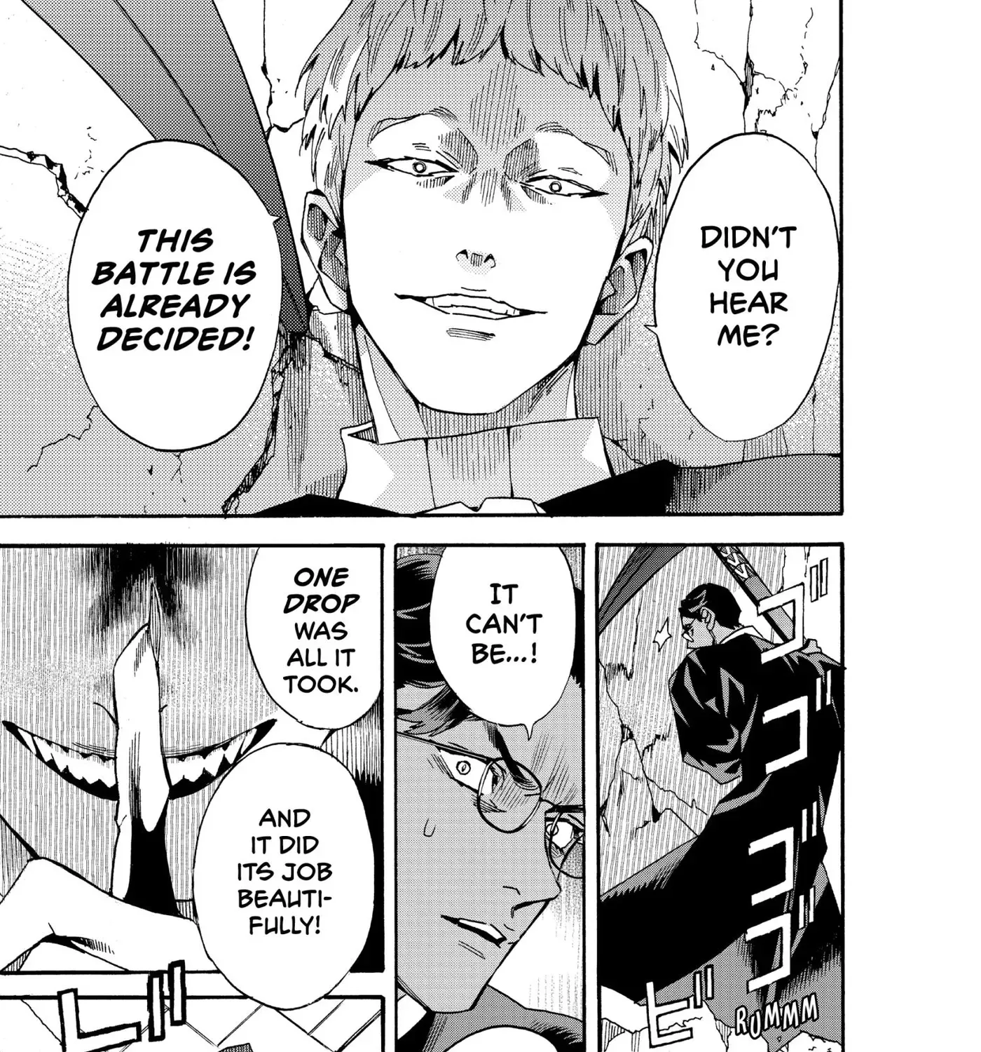 Meiou no Zakuro, chapter 6, page 7