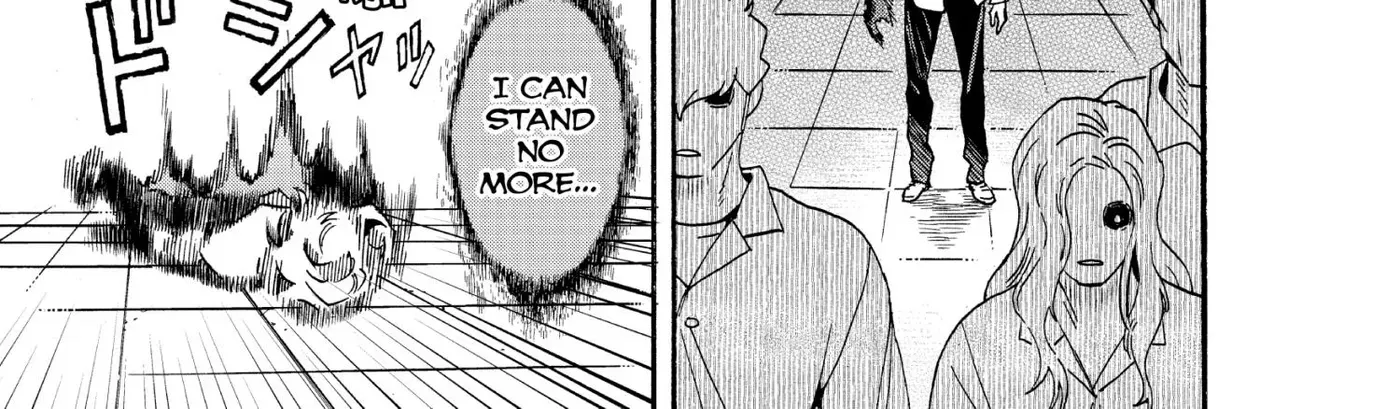 Meiou no Zakuro, chapter 6, page 49