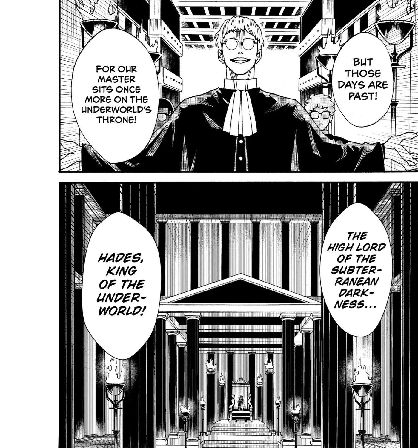 Meiou no Zakuro, chapter 7, page 3