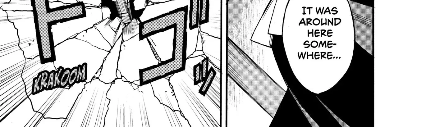 Meiou no Zakuro, chapter 7, page 14