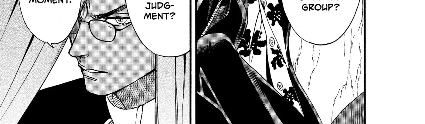 Meiou no Zakuro, chapter 8, page 6