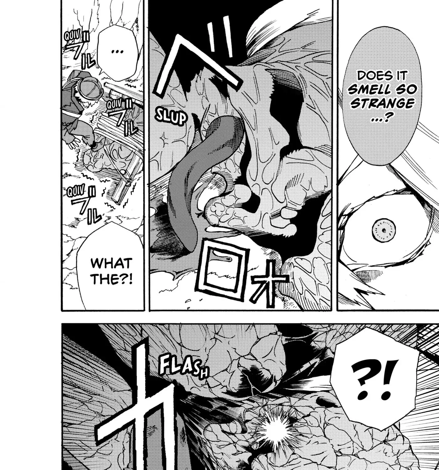 Meiou no Zakuro, chapter 8, page 43