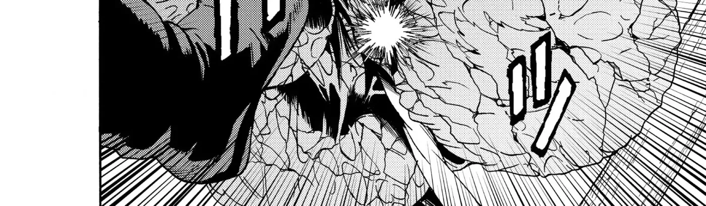 Meiou no Zakuro, chapter 8, page 44