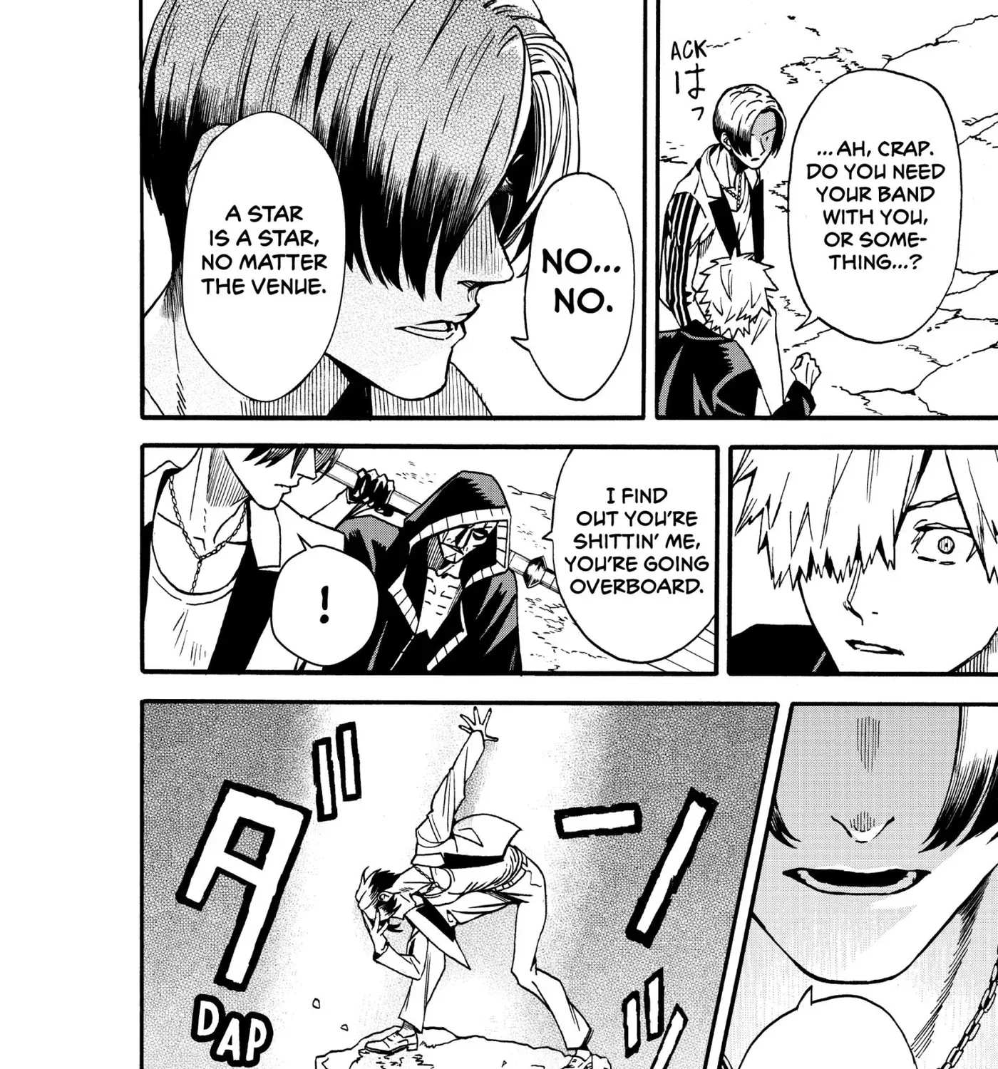 Meiou no Zakuro, chapter 9, page 39