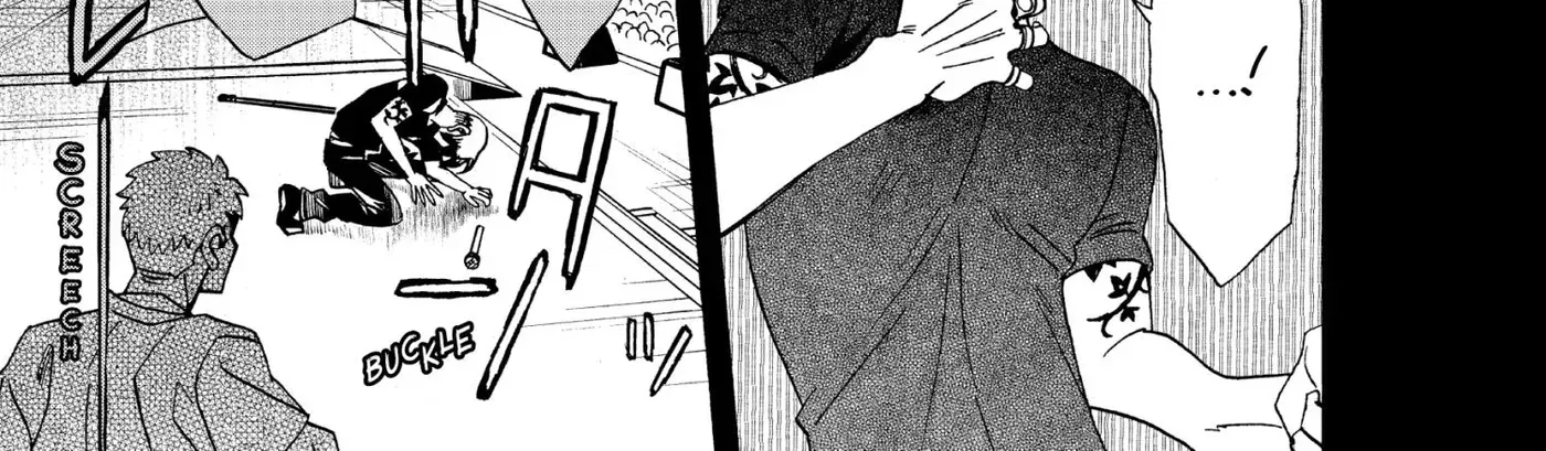 Meiou no Zakuro, chapter 9, page 46