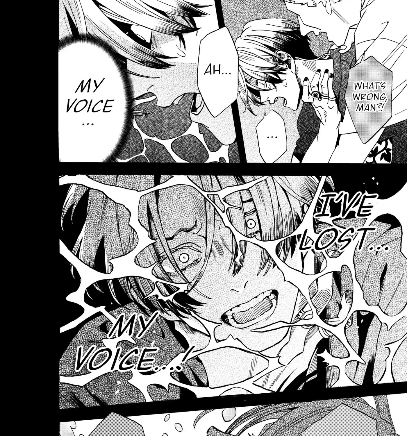 Meiou no Zakuro, chapter 9, page 47