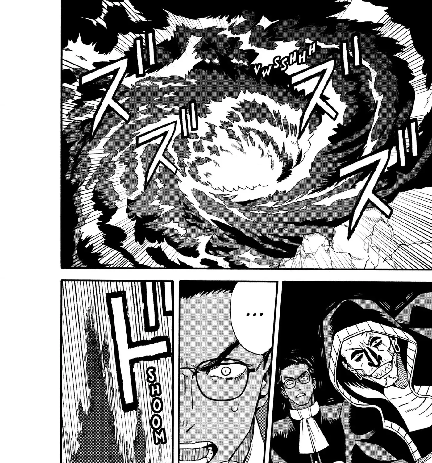 Meiou no Zakuro, chapter 9, page 67