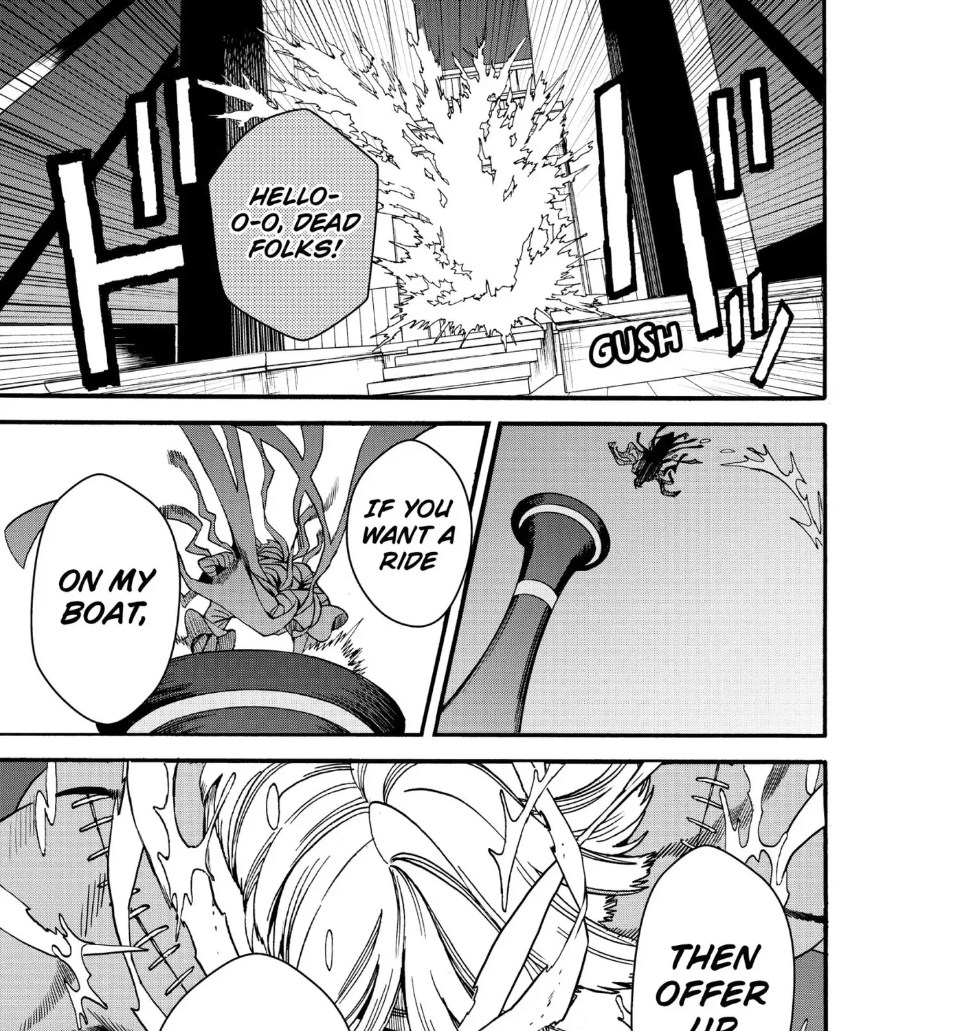 Meiou no Zakuro, chapter 9, page 73