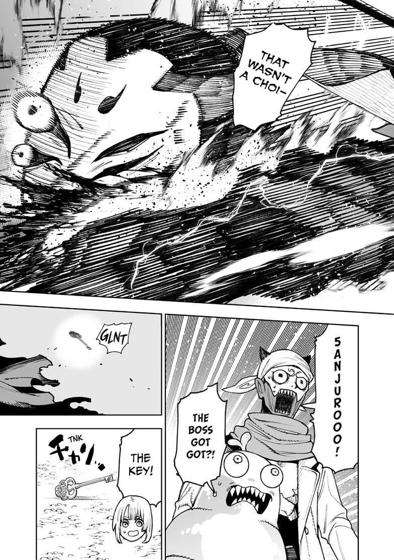 Tokyo Fears Rhapsody, chapter 21.2, page 8