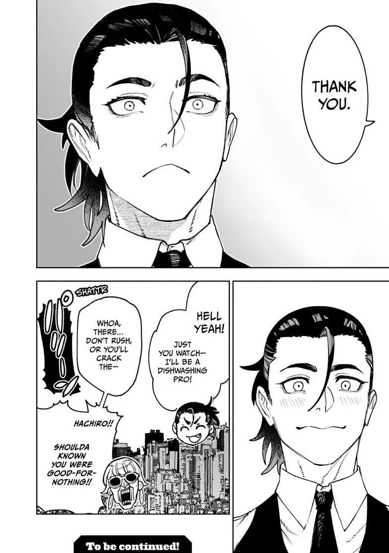 Tokyo Fears Rhapsody, chapter 21.2, page 13
