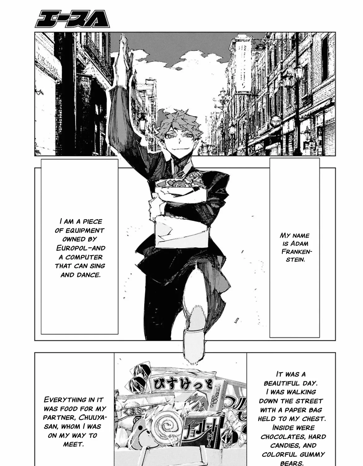 Bungou Stray Dogs: Storm Bringer, chapter 18, page 15