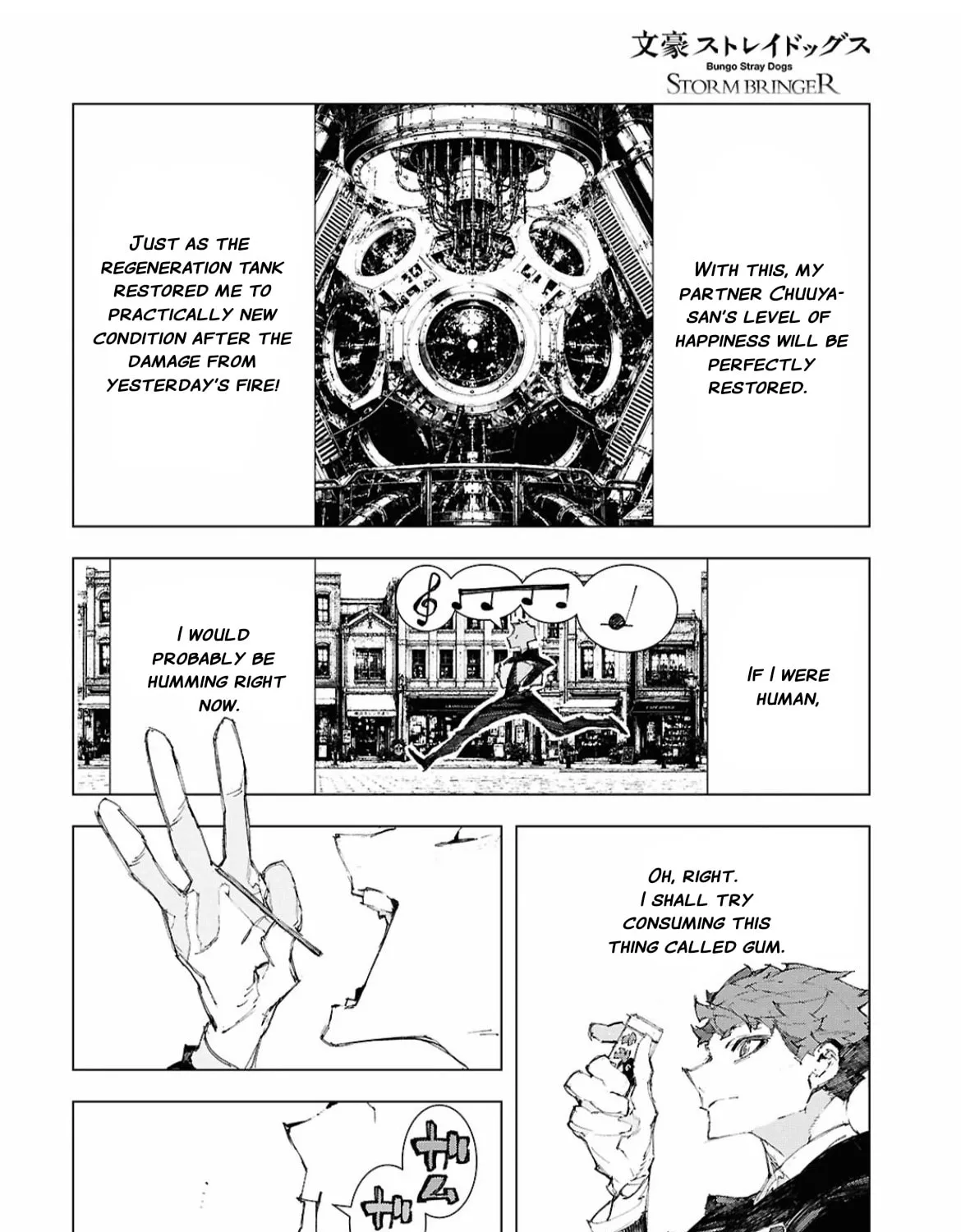 Bungou Stray Dogs: Storm Bringer, chapter 18, page 21