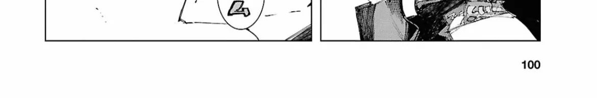 Bungou Stray Dogs: Storm Bringer, chapter 18, page 22