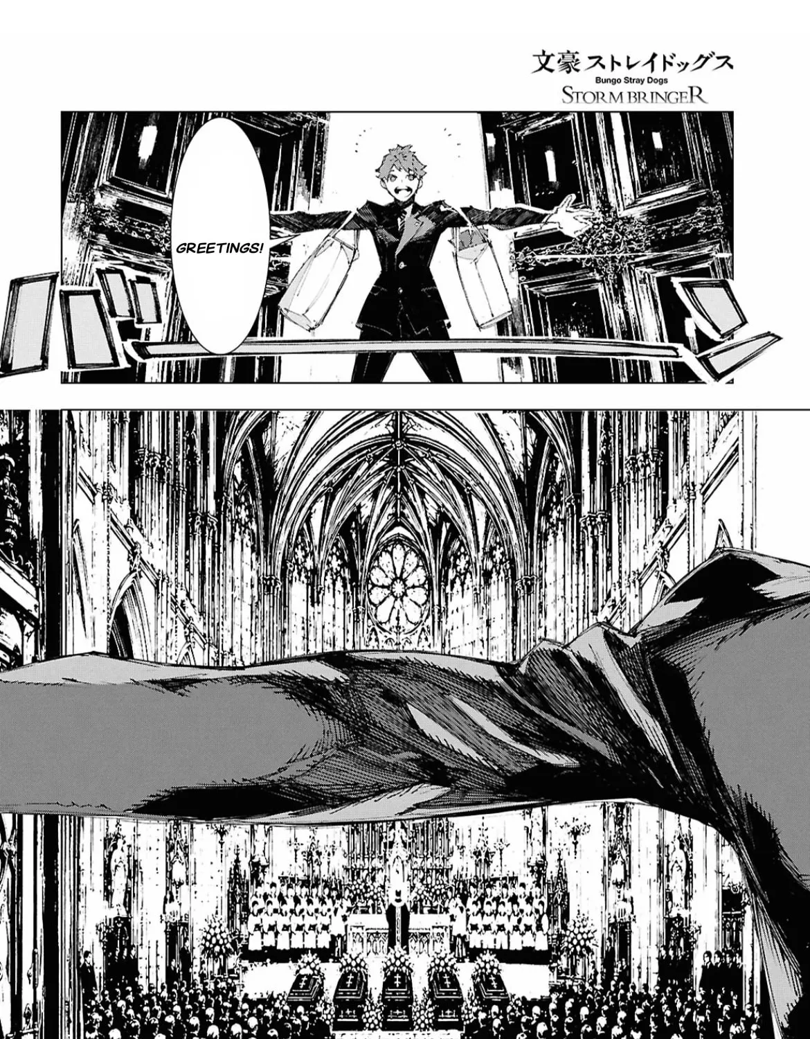 Bungou Stray Dogs: Storm Bringer, chapter 18, page 23