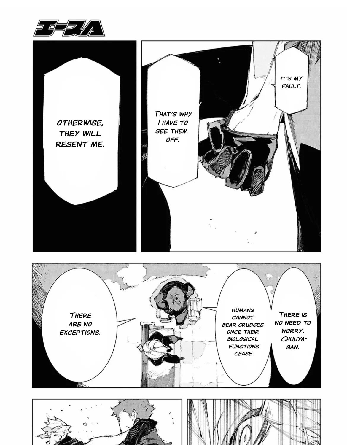 Bungou Stray Dogs: Storm Bringer, chapter 18, page 33