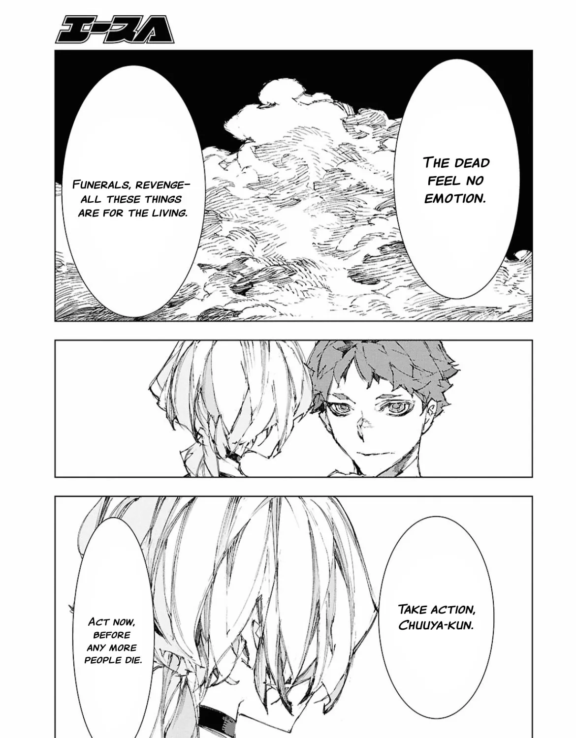Bungou Stray Dogs: Storm Bringer, chapter 18, page 37