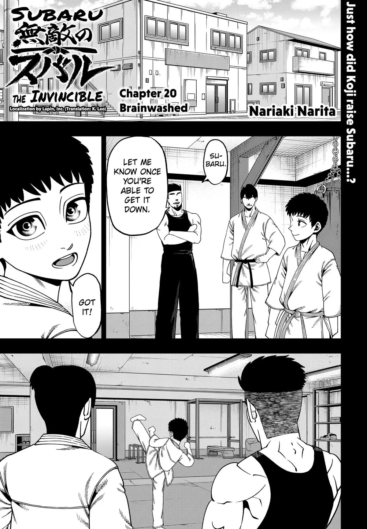 Subaru the Invincible, chapter 20, page 1