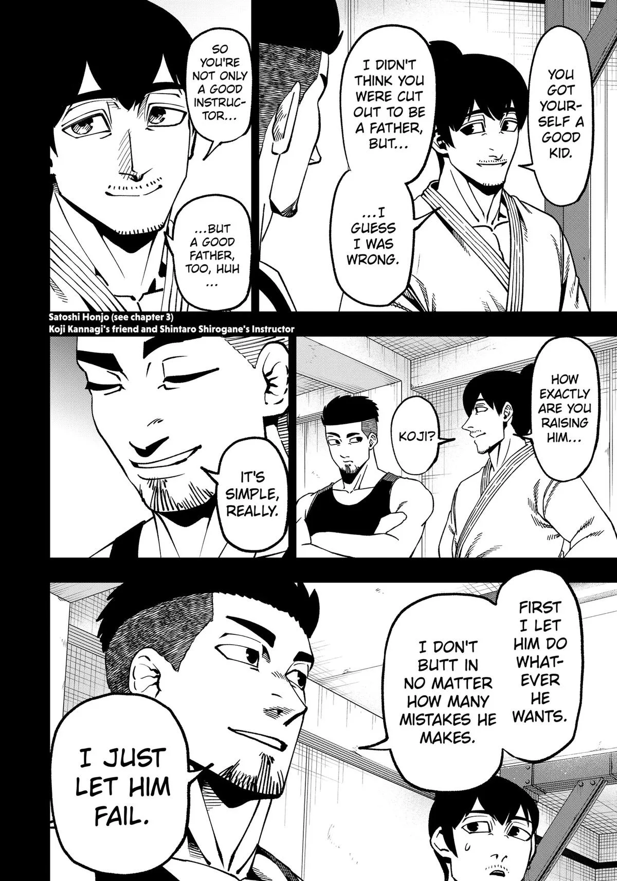 Subaru the Invincible, chapter 20, page 2