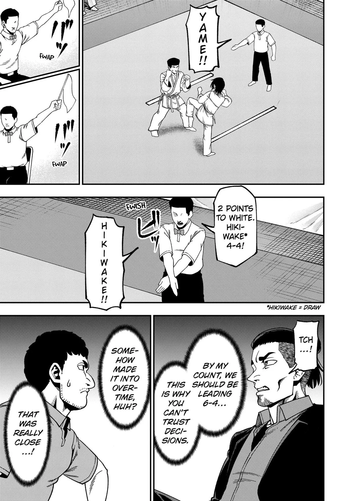 Subaru the Invincible, chapter 20, page 11