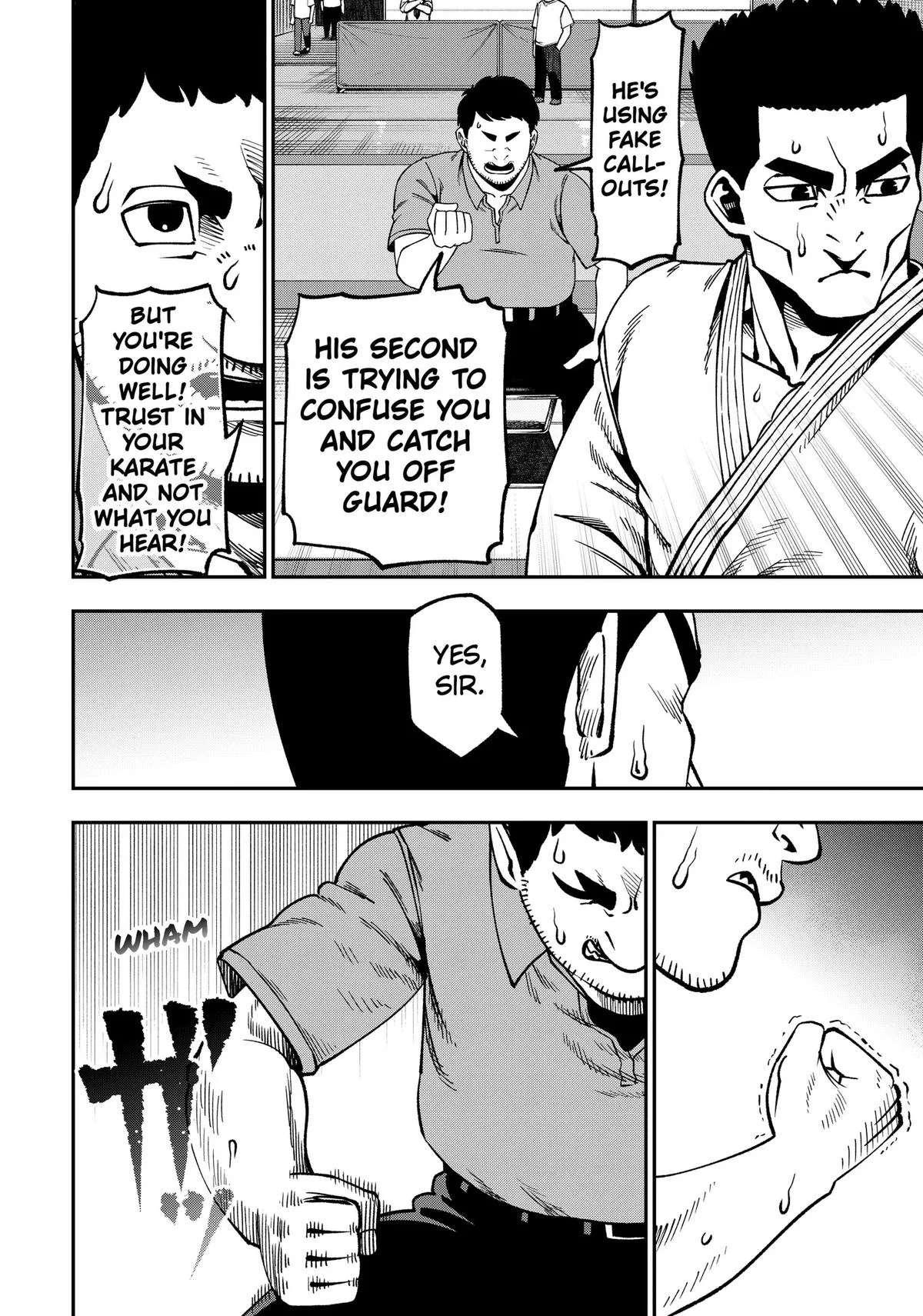 Subaru the Invincible, chapter 20, page 12