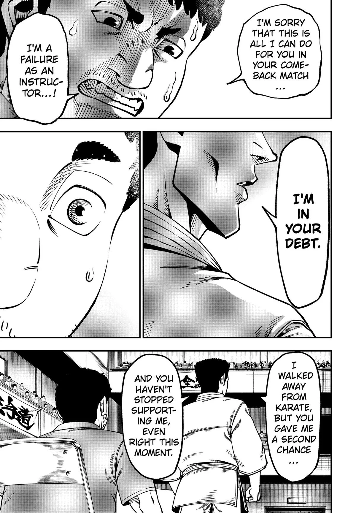 Subaru the Invincible, chapter 20, page 13