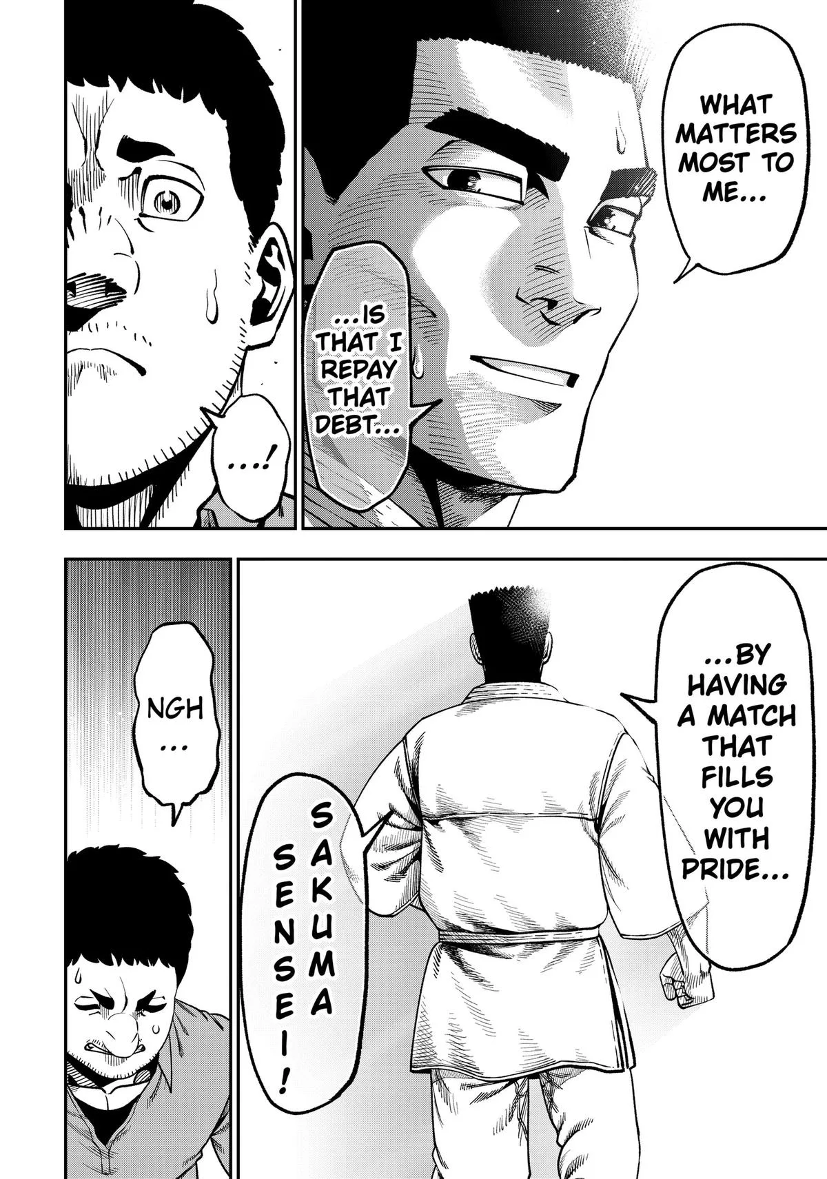 Subaru the Invincible, chapter 20, page 14