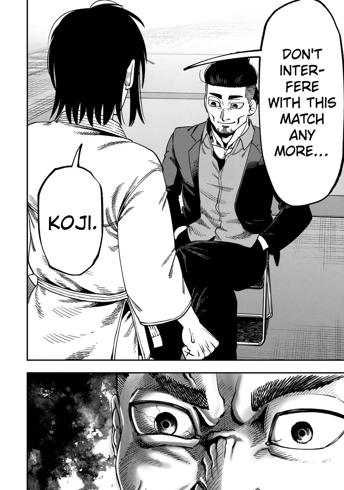 Subaru the Invincible, chapter 20, page 16