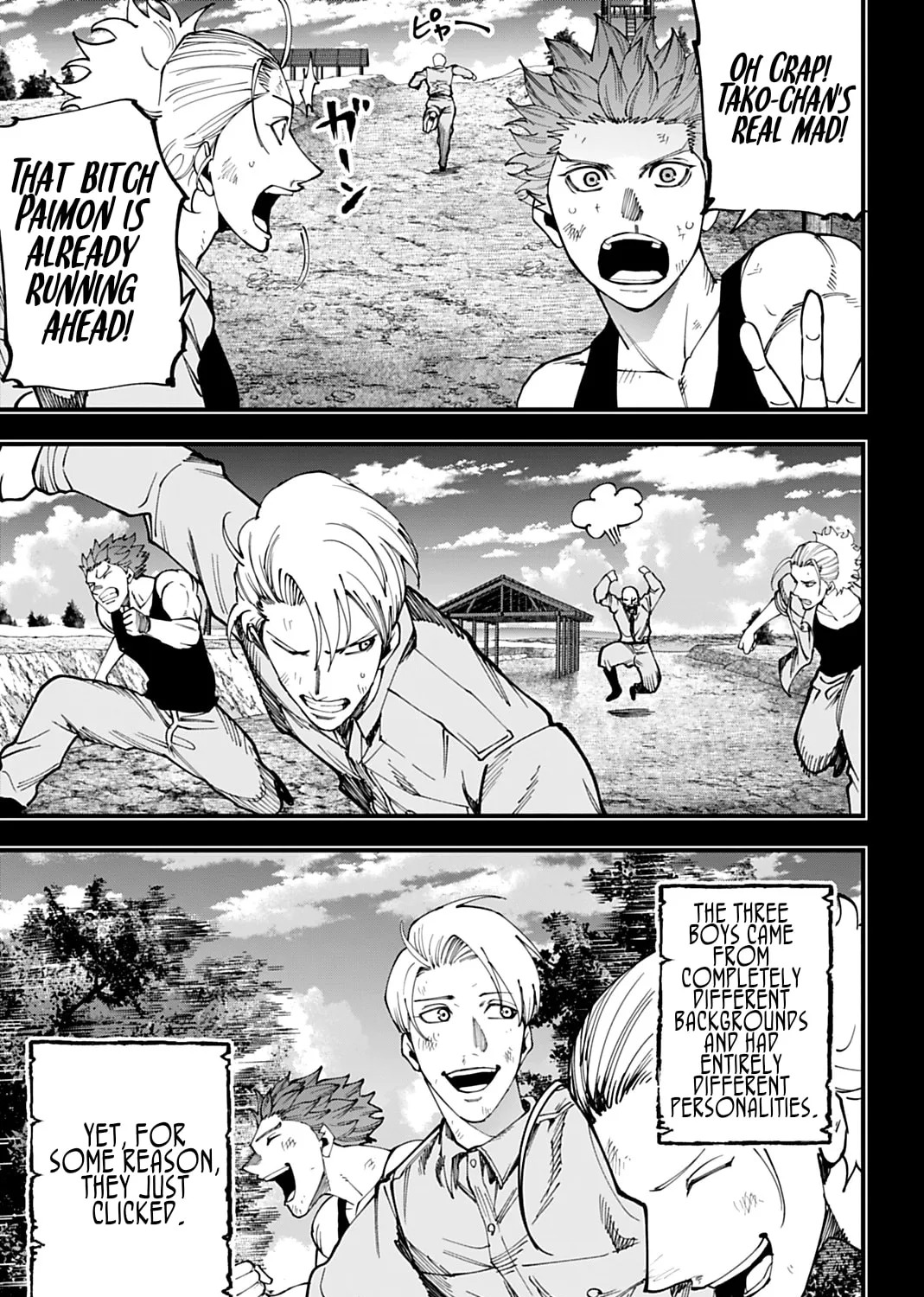 Record of Ragnarok: The Jack the Ripper Case Files, chapter 71, page 12