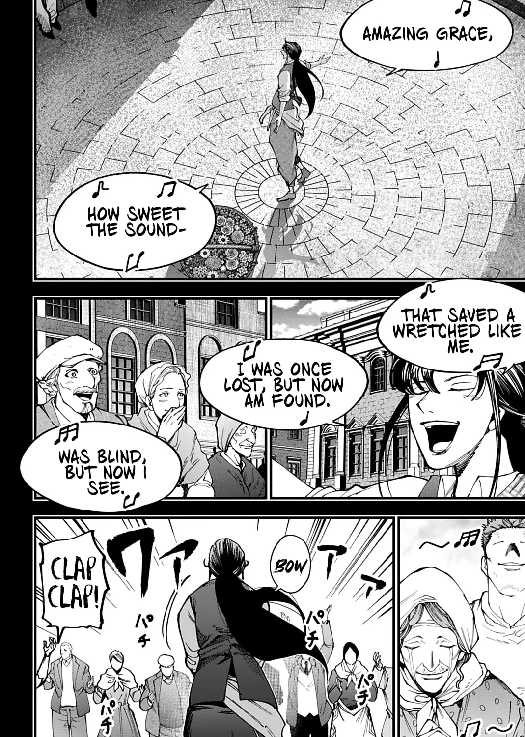 Record of Ragnarok: The Jack the Ripper Case Files, chapter 71, page 18