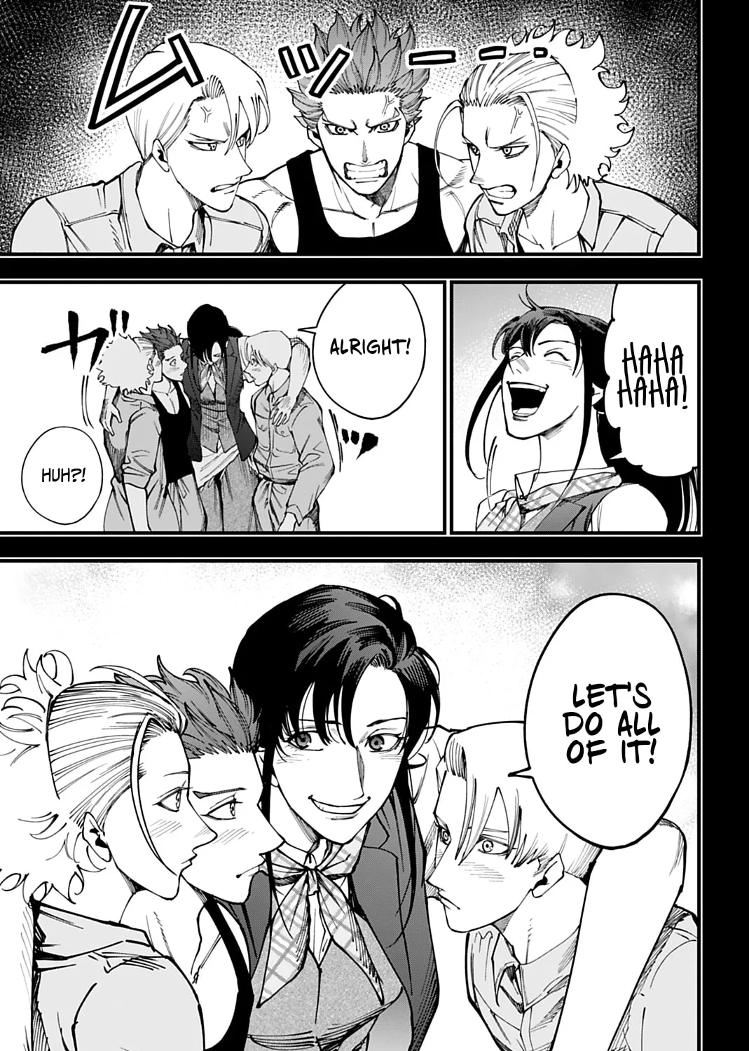 Record of Ragnarok: The Jack the Ripper Case Files, chapter 71, page 32