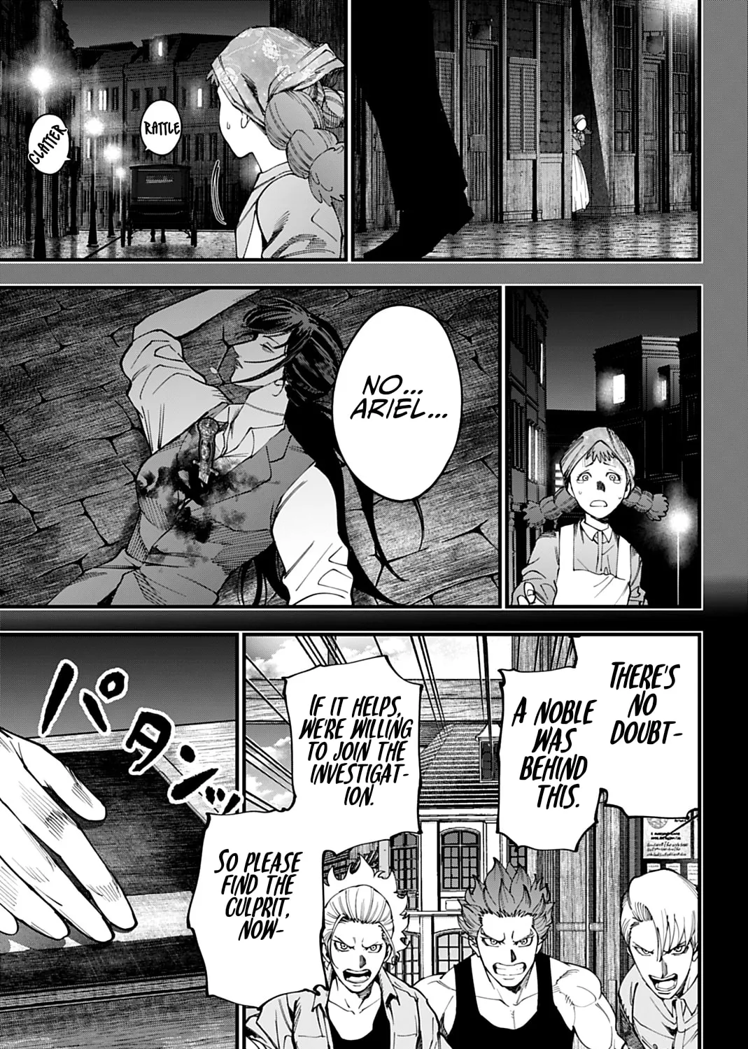 Record of Ragnarok: The Jack the Ripper Case Files, chapter 72, page 5