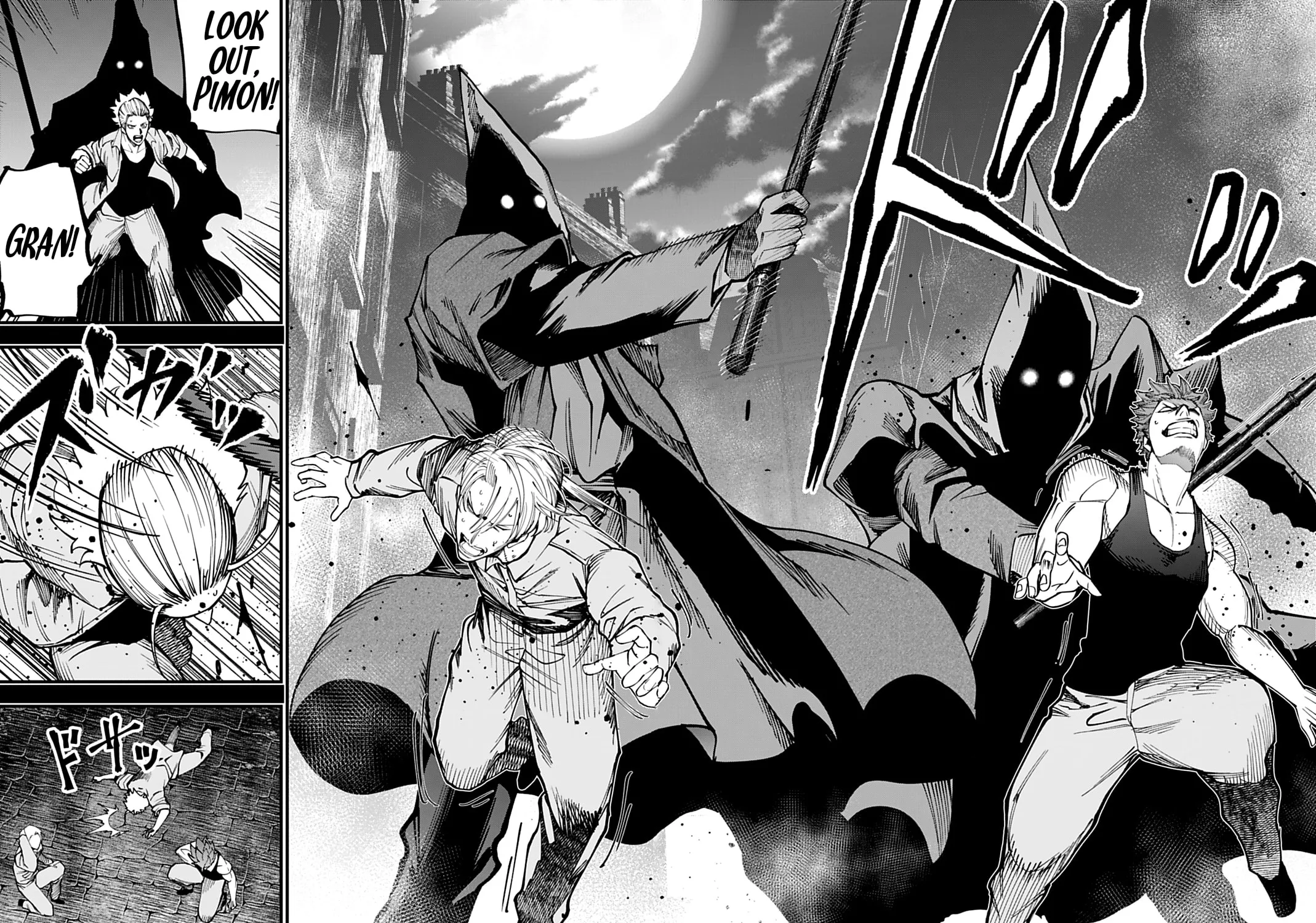Record of Ragnarok: The Jack the Ripper Case Files, chapter 72, page 15