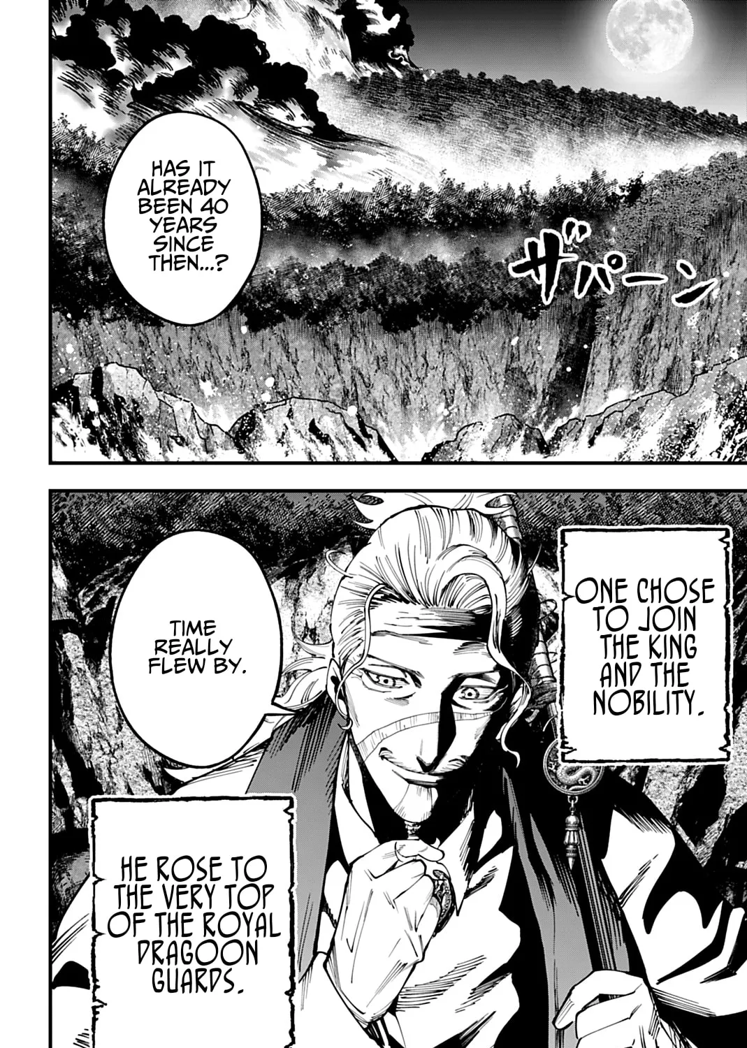 Record of Ragnarok: The Jack the Ripper Case Files, chapter 72, page 32
