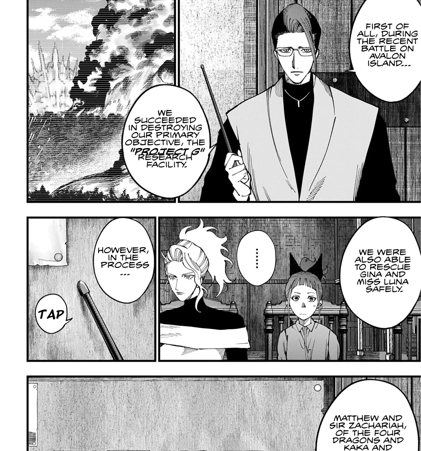 Record of Ragnarok: The Jack the Ripper Case Files, chapter 73, page 11